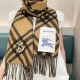 Premio Replica Sciarpa in cashmere con motivo check Burberry e orlo con nappe Nero/marrone 30 x 168 Imitazioni False Online