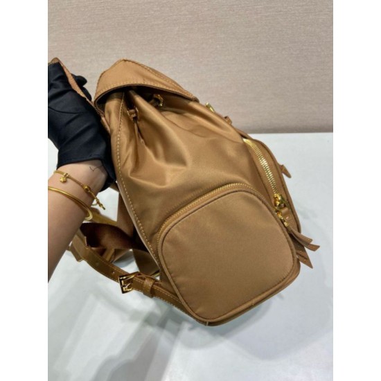Premio Replica Zaino Prada medio Re-Nylon con marsupio 1BZ811 Marrone Imitazioni Outlet Online