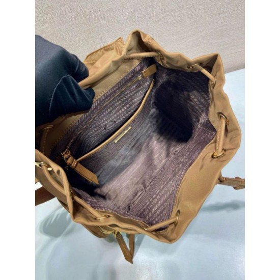 Premio Replica Zaino Prada medio Re-Nylon con marsupio 1BZ811 Marrone Imitazioni Outlet Online