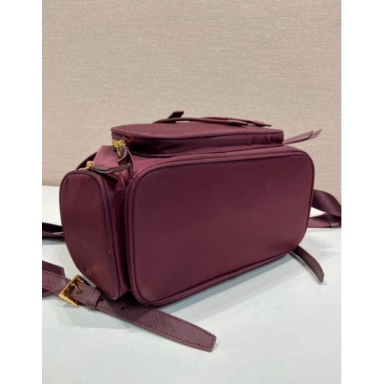 Premio Replica Zaino Prada medio Re-Nylon con marsupio 1BZ811 Borgogna Imitazioni Outlet Online