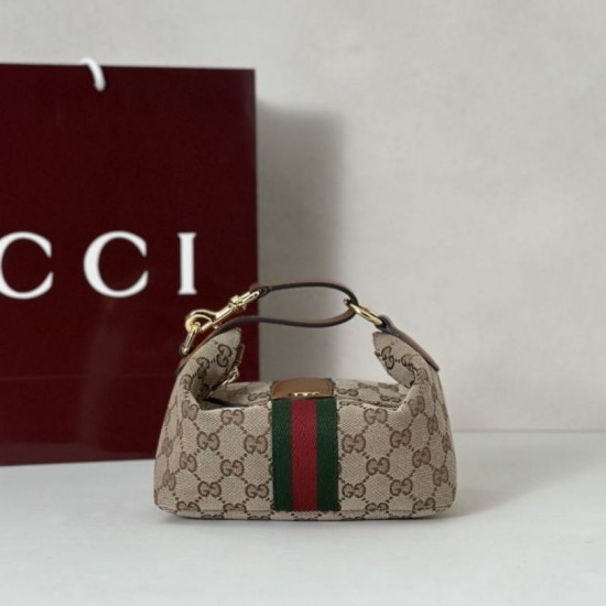 Premio Replica Borse Gucci Mini Vanity 861775 Brown Imitazione Outlet