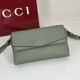Premio Replica Borsa a tracolla Gucci media con motivo GG goffrato e catena 857622 verde Imitazione Outlet