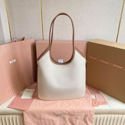 Repliche Borsa a tracolla Miu Miu Ivy denim con finiture pelle 5BG231 Bianca False Online Perfetto Replica Borsa a tracolla Miu Miu Ivy denim con finiture pelle 5BG231 Bianca Imitazione Fallate Outlet