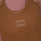 Replica Borsa a tracolla/hobo Miu Miu Ivy velluto a coste 5BG231 Marrone Imitazione Fallate Outlet