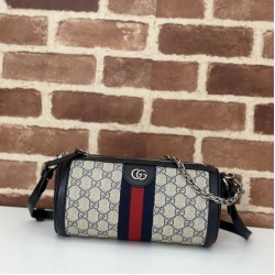 Replica Borsa a tracolla piccola Gucci Ophidia 795194 Beige Imitazione Fallate Outlet