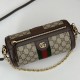 Replica Borsa a tracolla piccola Gucci Ophidia 795194 Caffè Imitazione Fallate Outlet
