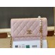 Replica Portafoglio Chanel trapuntato in caviale perlato con catena Woc Rosa False Fatte Bene