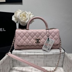 Perfetto Replica Borse Chanel 26P piccola con manico Coco AS6091 Rosa Imitazione Outlet