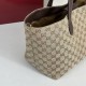 Perfetto Replica Borse tote media Gucci 855279 GG Marmont Marrone Imitazione Outlet