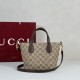 Perfetto Replica Borsa tote piccola Gucci GG Marmont 855391 Marrone Imitazione Outlet