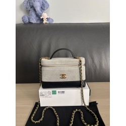 Perfette Replica Borse Chanel 26P Vanity con catena AP5186 scamosciata di vitello grigia Imitazione Outlet