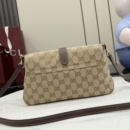 Perfette Replica Borse a tracolla Gucci Aperitivo 866720 Tela GG marrone Imitazione Outlet