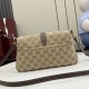 Perfette Replica Borse a tracolla Gucci Aperitivo 866720 Tela GG marrone Imitazione Outlet