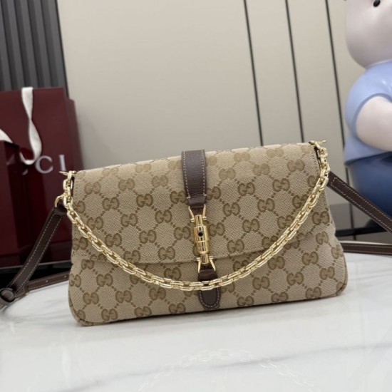 Perfette Replica Borse a tracolla Gucci Aperitivo 866720 Tela GG marrone Imitazione Outlet
