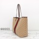 Replica AAA Borsa tote grande Gucci 874745 Tribeca Tela rivestita GG marrone Falsa Online Replica Perfetta Borsa tote grande Gucci 874745 Tribeca Tela rivestita GG marrone Imitazione