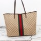 Replica AAA Borsa tote grande Gucci 874745 Tribeca Tela rivestita GG marrone Falsa Online Replica Perfetta Borsa tote grande Gucci 874745 Tribeca Tela rivestita GG marrone Imitazione