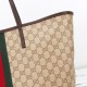 Replica AAA Borsa tote grande Gucci 874745 Tribeca Tela rivestita GG marrone Falsa Online Replica Perfetta Borsa tote grande Gucci 874745 Tribeca Tela rivestita GG marrone Imitazione