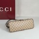 Replica Perfetta Borsa a tracolla media Gucci 874744 Madison marrone GG rivestita Imitazione