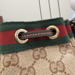 Replica AAA Borsa a secchiello Gucci 876060 con tracolla marrone Falsa Online Replica Perfetta Borsa a secchiello Gucci 876060 con tracolla marrone Imitazione
