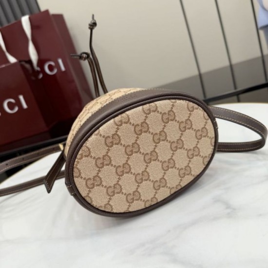 Replica Perfetta Borsa a secchiello Gucci 876060 con tracolla marrone Imitazione