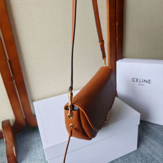 Replica AAA Mini borsa Celine Besace Halfmoon 25 cm marrone Falsa Online Replica Perfetta Mini borsa Celine Besace Halfmoon 25 cm marrone Imitazione