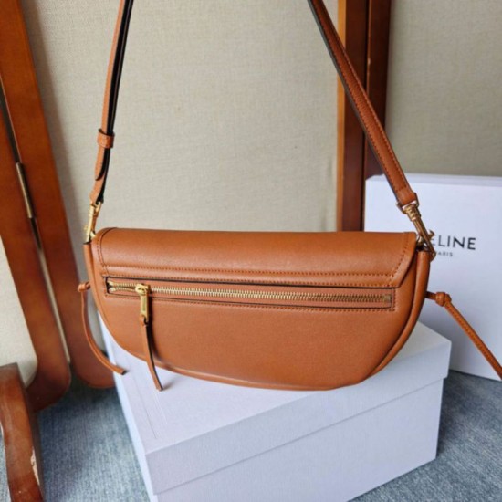 Replica AAA Mini borsa Celine Besace Halfmoon 25 cm marrone Falsa Online Replica Perfetta Mini borsa Celine Besace Halfmoon 25 cm marrone Imitazione