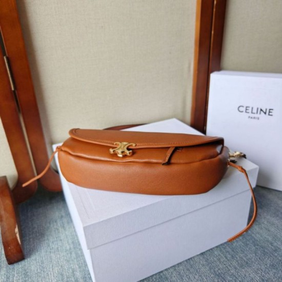 Replica AAA Mini borsa Celine Besace Halfmoon 25 cm marrone Falsa Online Replica Perfetta Mini borsa Celine Besace Halfmoon 25 cm marrone Imitazione