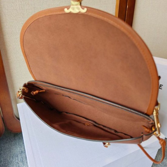 Replica AAA Mini borsa Celine Besace Halfmoon 25 cm marrone Falsa Online Replica Perfetta Mini borsa Celine Besace Halfmoon 25 cm marrone Imitazione