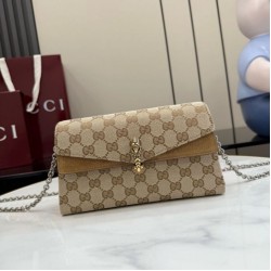 Replica Perfetta Borsa a tracolla Gucci Dionysus 876531  tela GG marrone