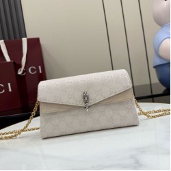 Replica Perfetta Borsa a tracolla Gucci Dionysus 876531 Beige tela GG 