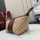 Replica identica Gucci 875159 Beauty case piccolo GG marrone Replica fedele Gucci 875159 Beauty case piccolo GG marrone Imitazione Fake