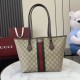Replica identica Borsa tote media Gucci Ophidia GG 836831 marrone Replica fedele Borsa tote media Gucci Ophidia GG 836831 marrone Imitazione Fake