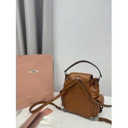 Replica di lusso Zaino Miu Miu 26s pelle cerata 5bc043 marrone Replica perfetta Zaino Miu Miu 26s pelle cerata 5bc043 marrone Imitazione Falsa