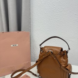 Replica di lusso Zaino Miu Miu 26s pelle cerata 5bc043 marrone Replica perfetta Zaino Miu Miu 26s pelle cerata 5bc043 marrone Imitazione Falsa