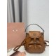 Replica di lusso Zaino Miu Miu 26s pelle cerata 5bc043 marrone Replica perfetta Zaino Miu Miu 26s pelle cerata 5bc043 marrone Imitazione Falsa