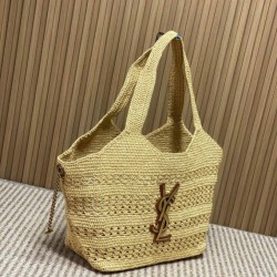 Replica AAA Borsa tote Icare YSL Saint Laurent con intreccio rafia albicocca Replica Perfetta Borsa tote Icare YSL Saint Laurent con intreccio rafia albicocca Imitazione Falsa