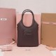 Replica Perfetta Borsa tote Miu Miu Ivy 5BA281 caffè Imitazione Falsa