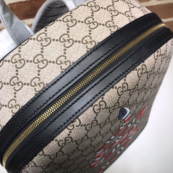 Replica Snake Print GG Supreme Backpack 419584 Coffee