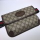Replica GG Cintura Suprema Borsa 493930 Marrone