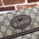 Replica GG Cintura Suprema Borsa 493930 Marrone