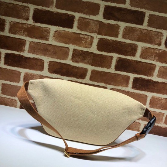 Replica Vintage Belt Borse 575082 Cream Replica Vintage Belt Borse 575082 Cream