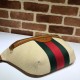 Replica Vintage Belt Borse 575082 Cream Replica Vintage Belt Borse 575082 Cream