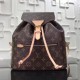Replica Zaino Montsouris Monogram M43431