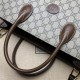 Replica Borsa media con borsa G intrecciata 674148 marrone