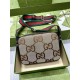 Replica Borsa a tracolla con Interlocking G 675891