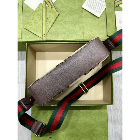 Replica Borsa a tracolla con Interlocking G 675891