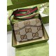Replica Borsa a tracolla con Interlocking G 675891