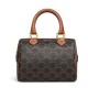 Replica Celine Small Boston In Tela Triomphe Caffè