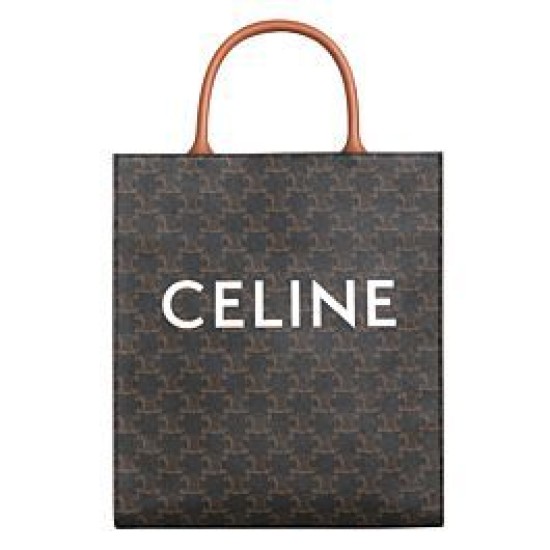 Replica Celine Small Cabas Vertical Brown