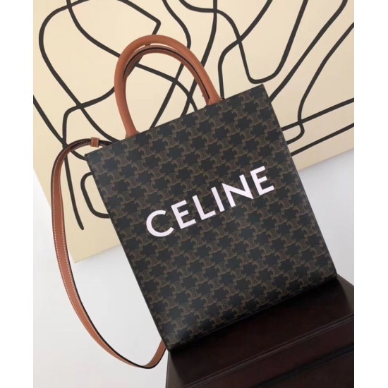 Replica Celine Small Cabas Vertical Brown